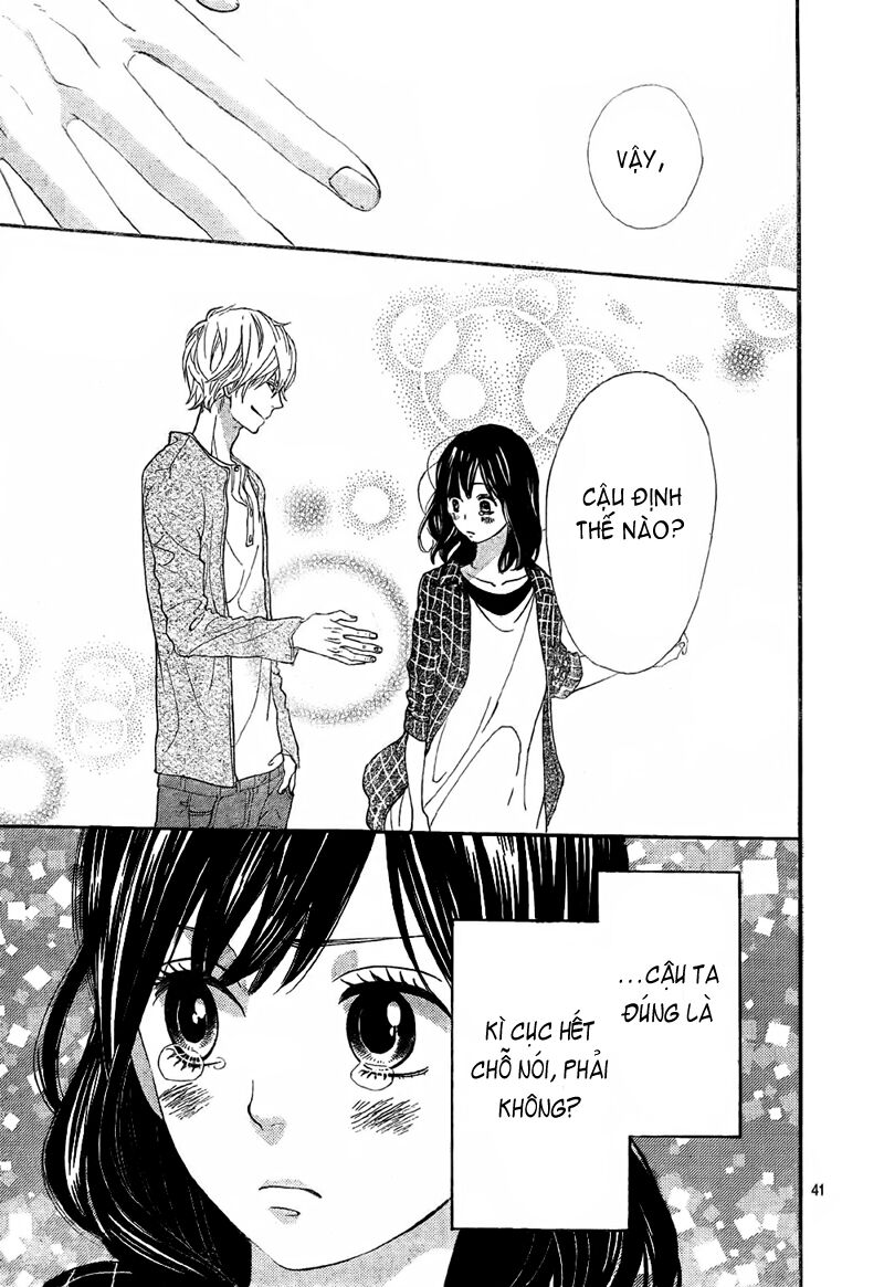 Ookami shoujo to kuro ouji: Chapter 6