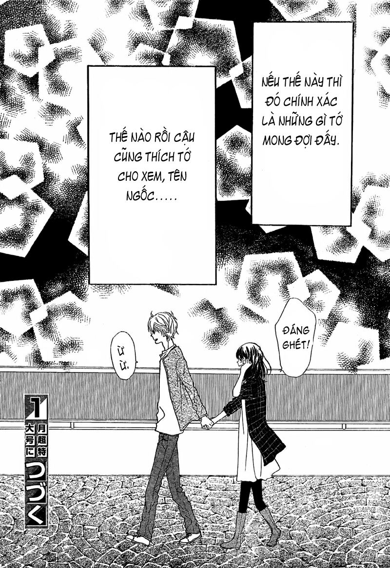 Ookami shoujo to kuro ouji: Chapter 6