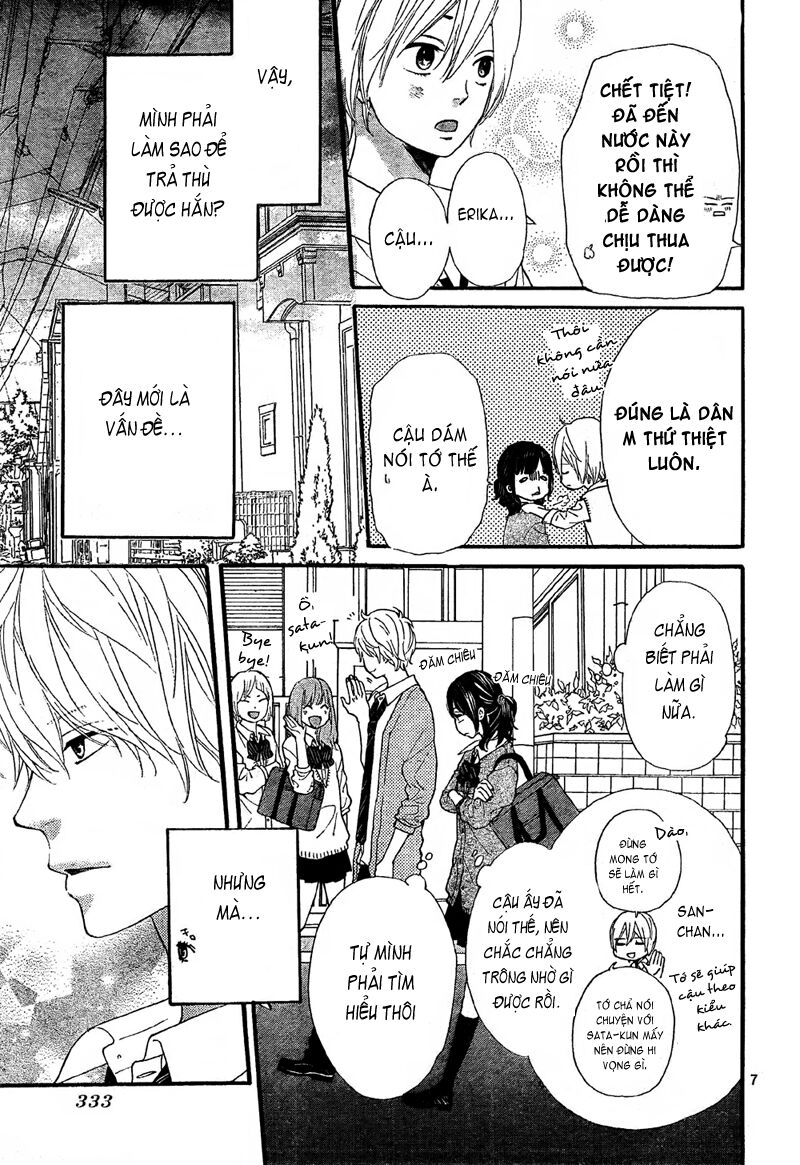 Ookami shoujo to kuro ouji: Chapter 6