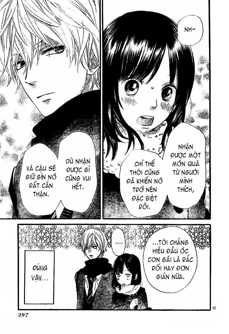 Ookami shoujo to kuro ouji: Chapter 7
