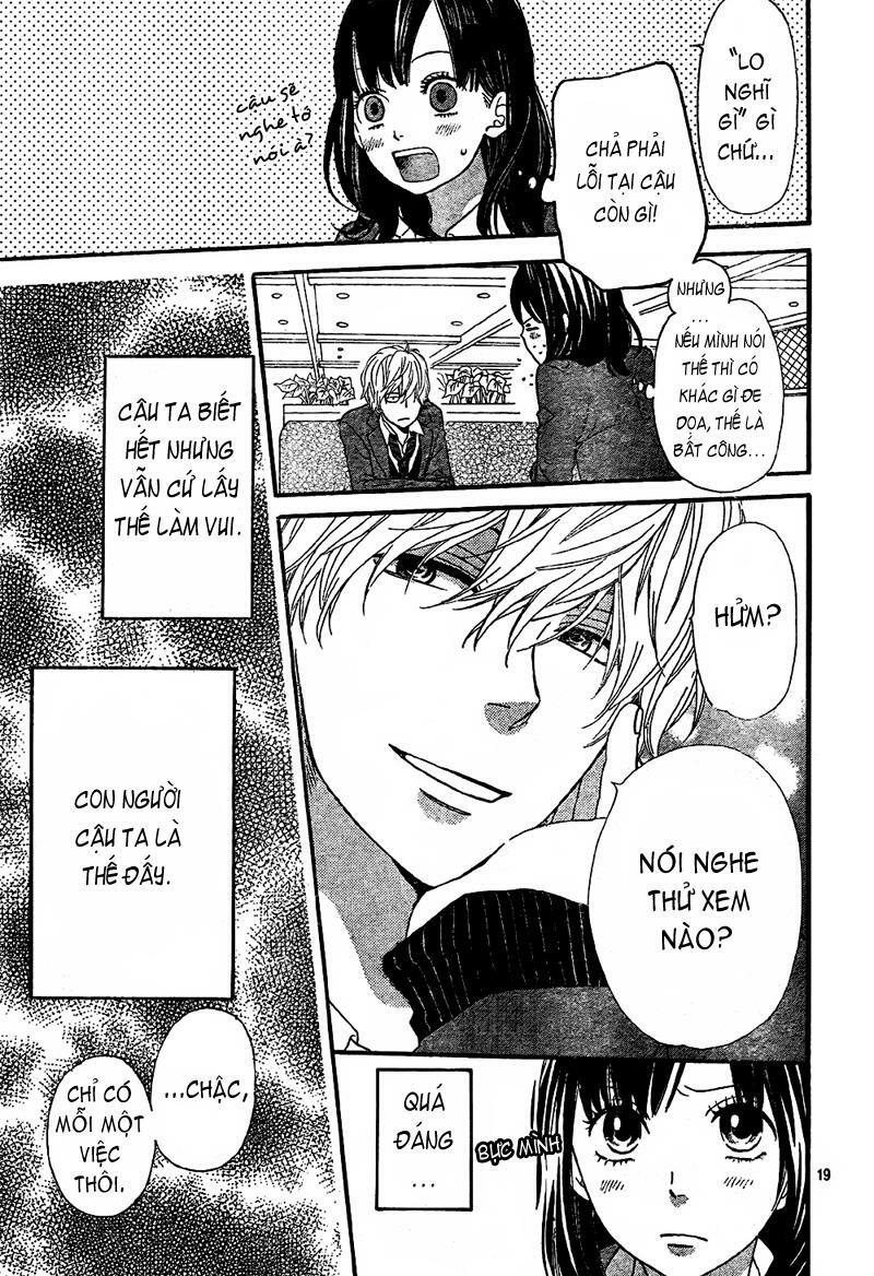 Ookami shoujo to kuro ouji: Chapter 7