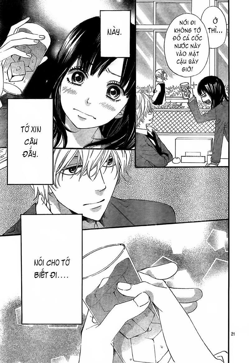 Ookami shoujo to kuro ouji: Chapter 7