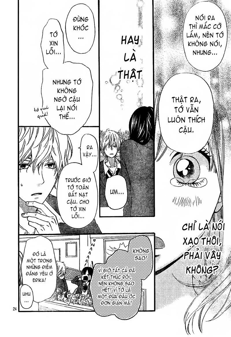 Ookami shoujo to kuro ouji: Chapter 7