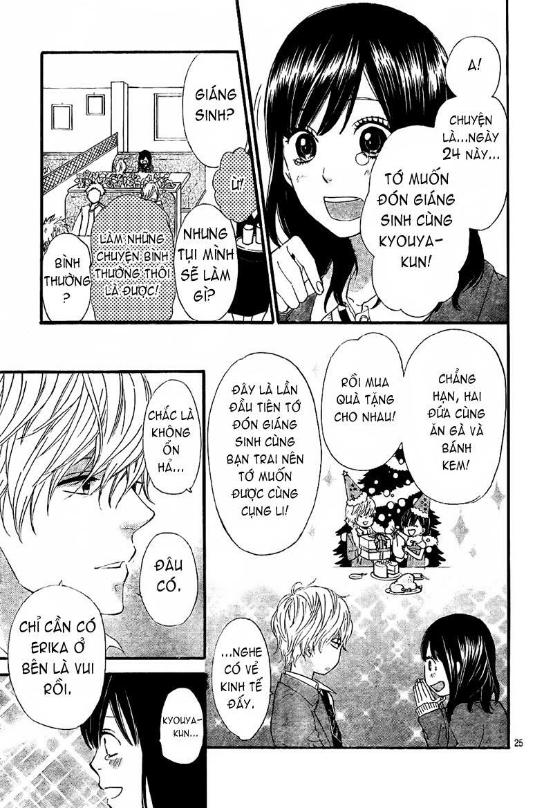 Ookami shoujo to kuro ouji: Chapter 7