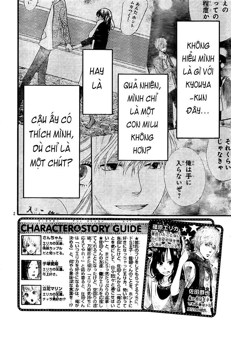 Ookami shoujo to kuro ouji: Chapter 7