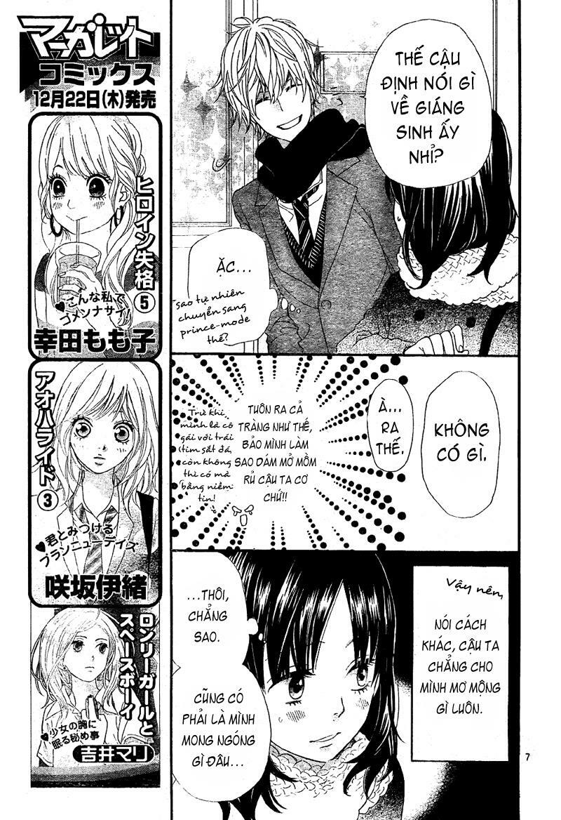 Ookami shoujo to kuro ouji: Chapter 7
