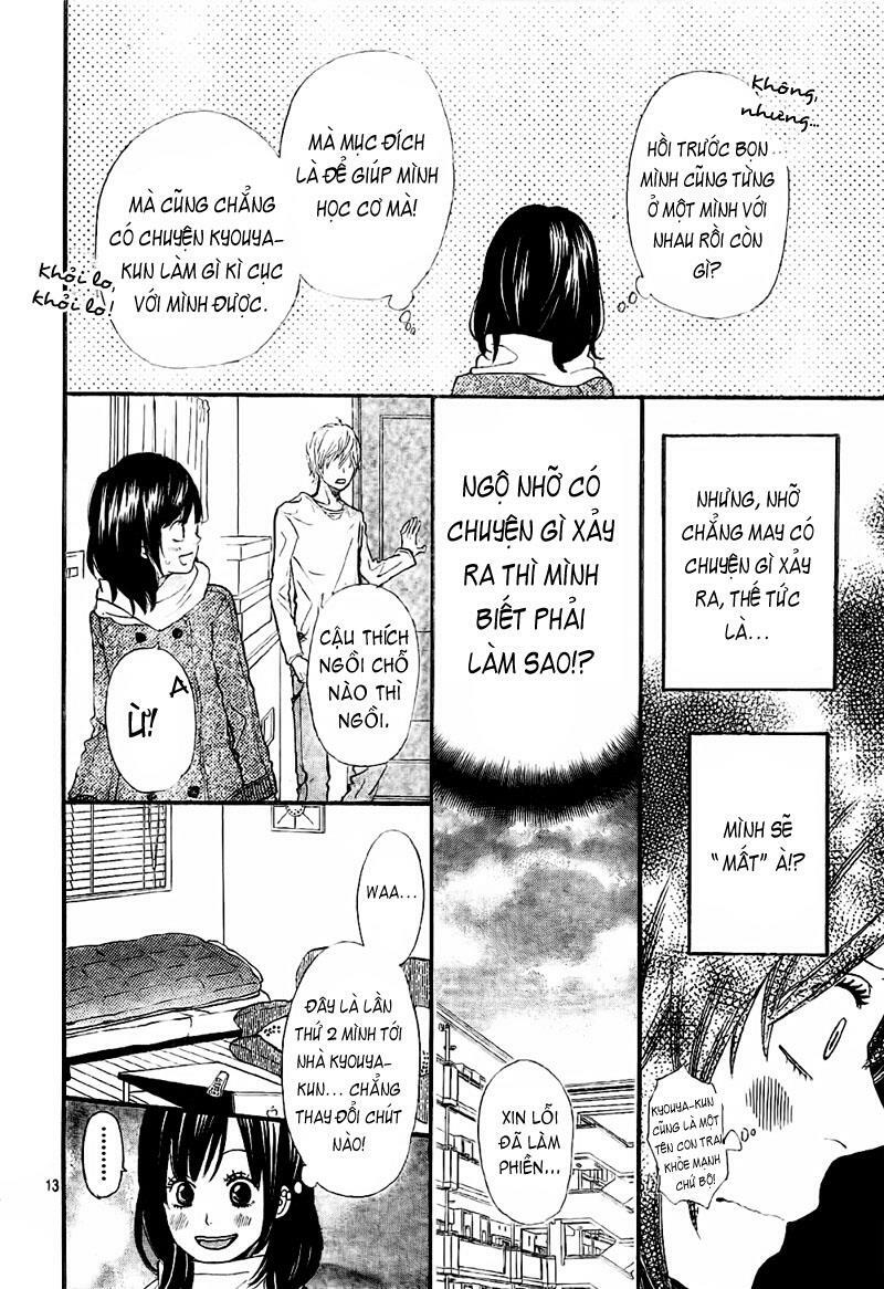 Ookami shoujo to kuro ouji: Chapter 8