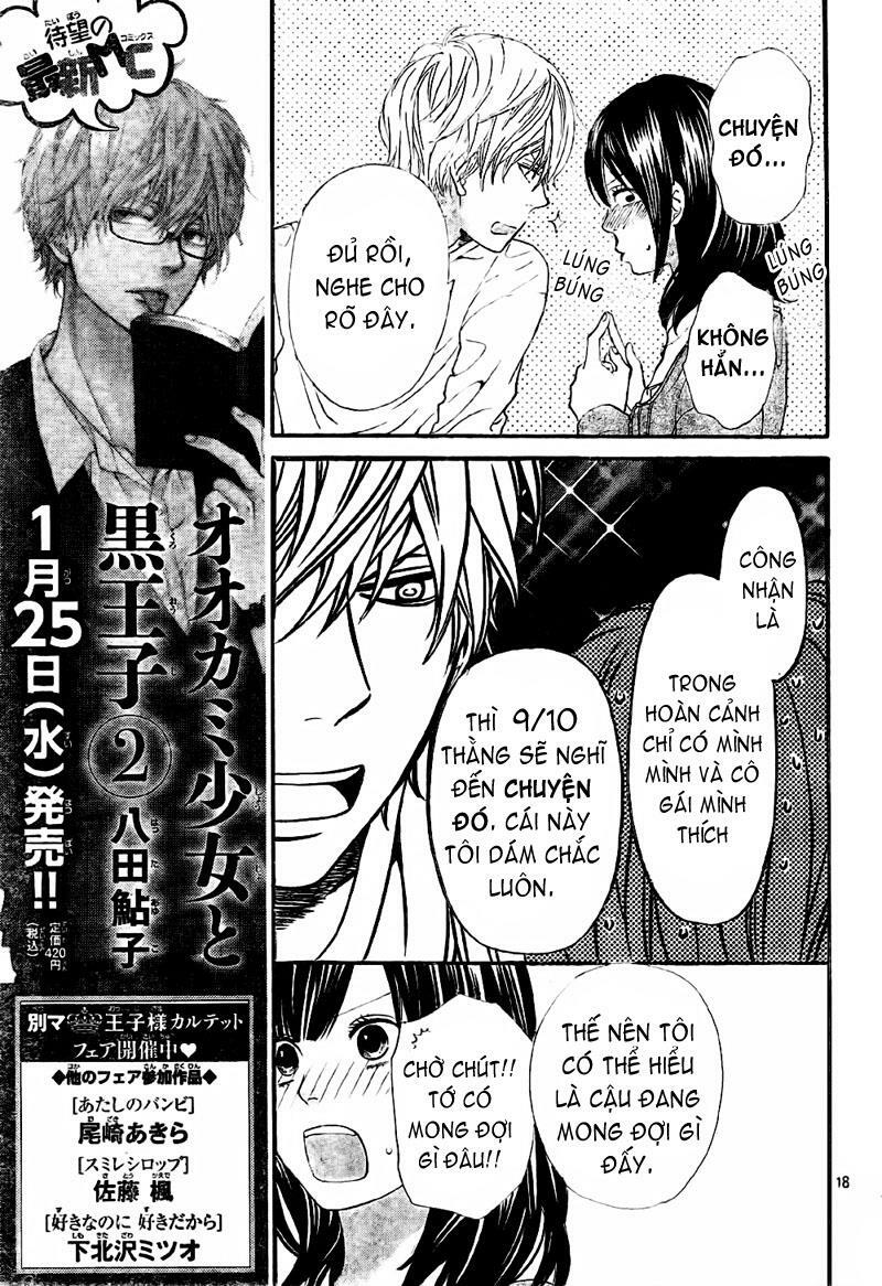 Ookami shoujo to kuro ouji: Chapter 8