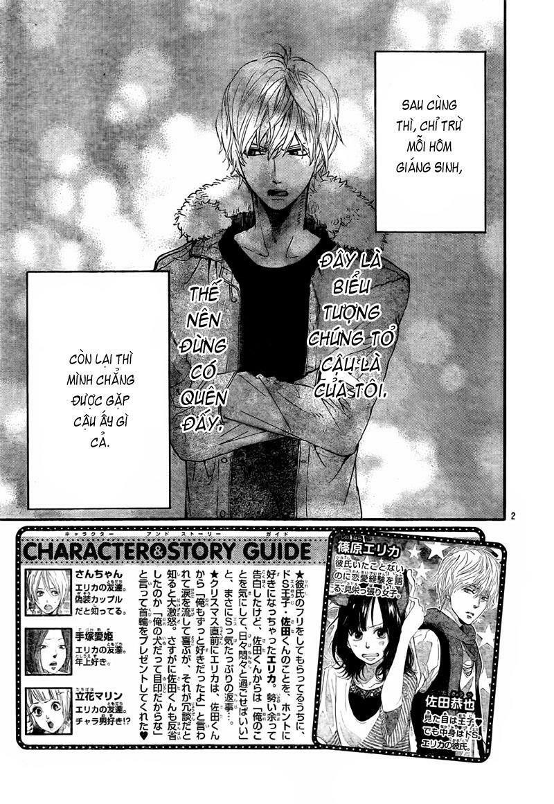 Ookami shoujo to kuro ouji: Chapter 8