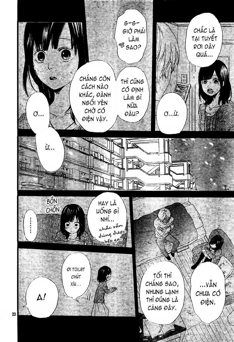 Ookami shoujo to kuro ouji: Chapter 8