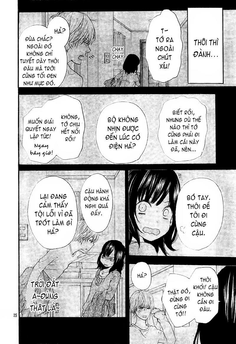 Ookami shoujo to kuro ouji: Chapter 8