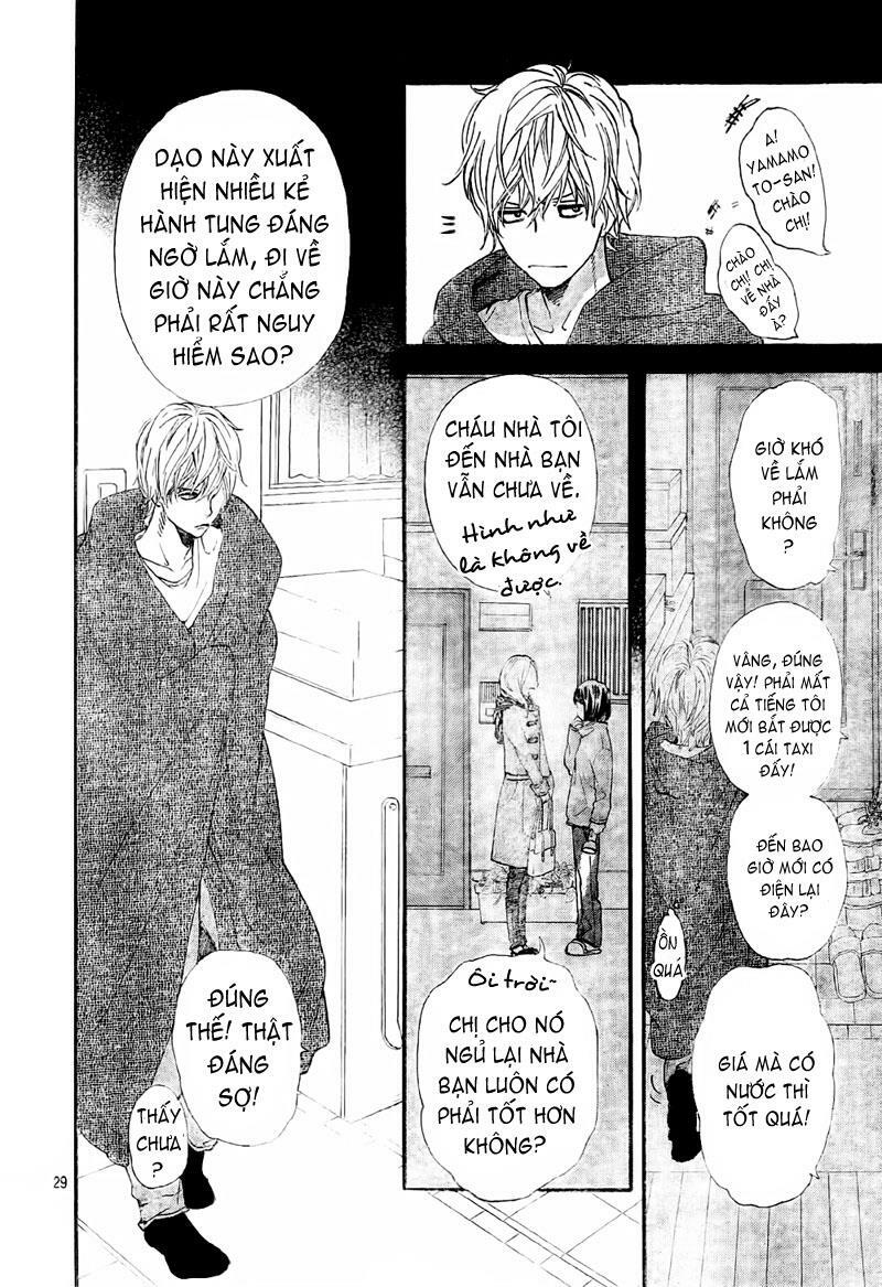 Ookami shoujo to kuro ouji: Chapter 8