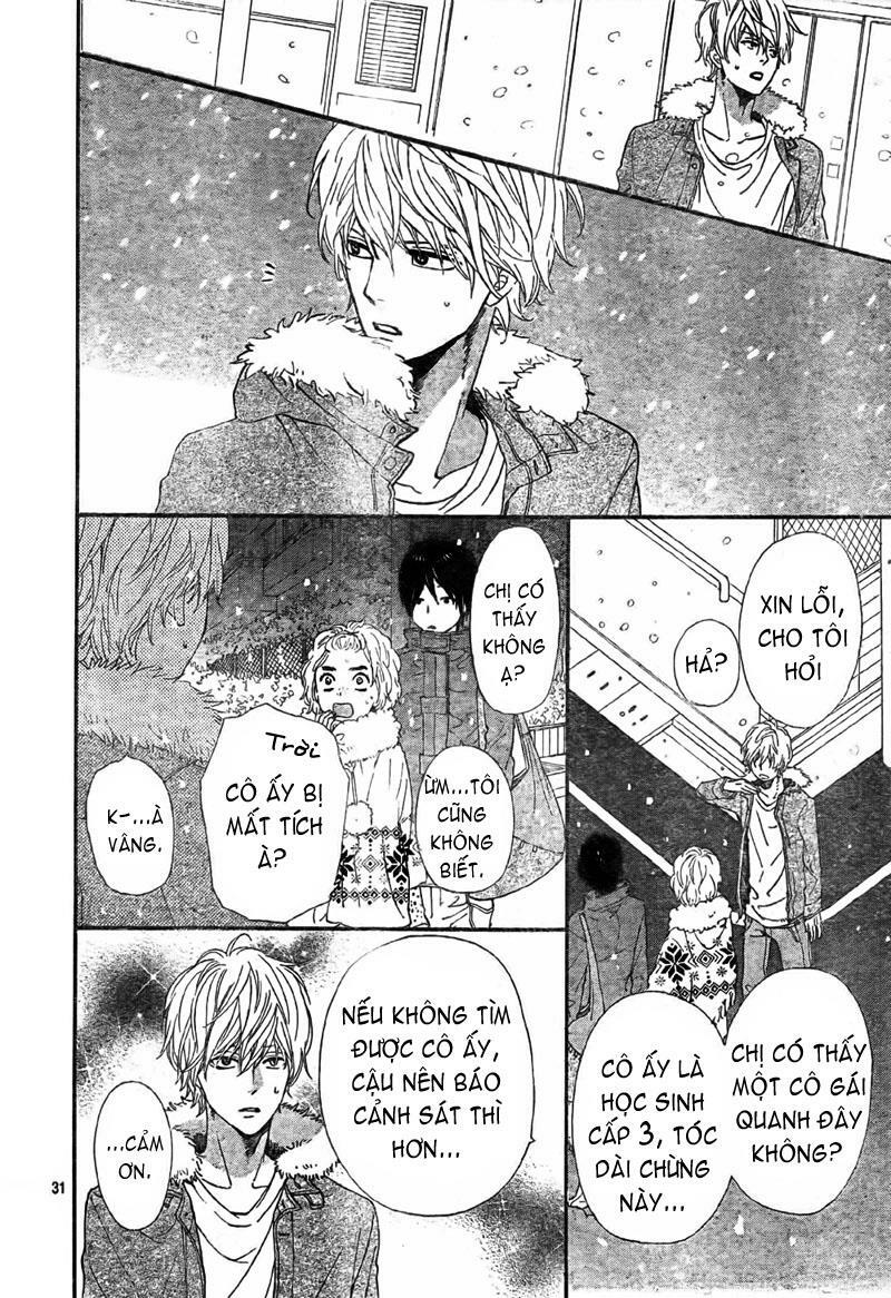 Ookami shoujo to kuro ouji: Chapter 8