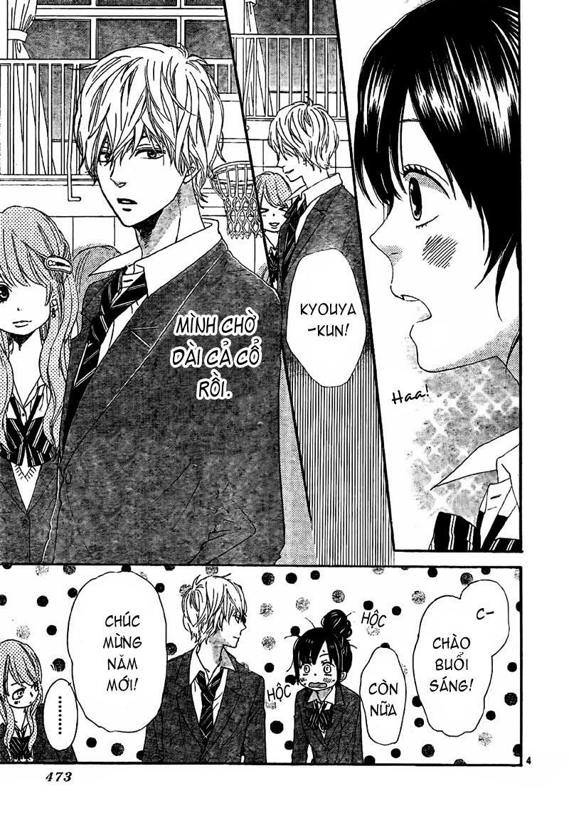 Ookami shoujo to kuro ouji: Chapter 8