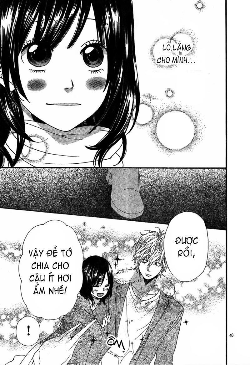 Ookami shoujo to kuro ouji: Chapter 8