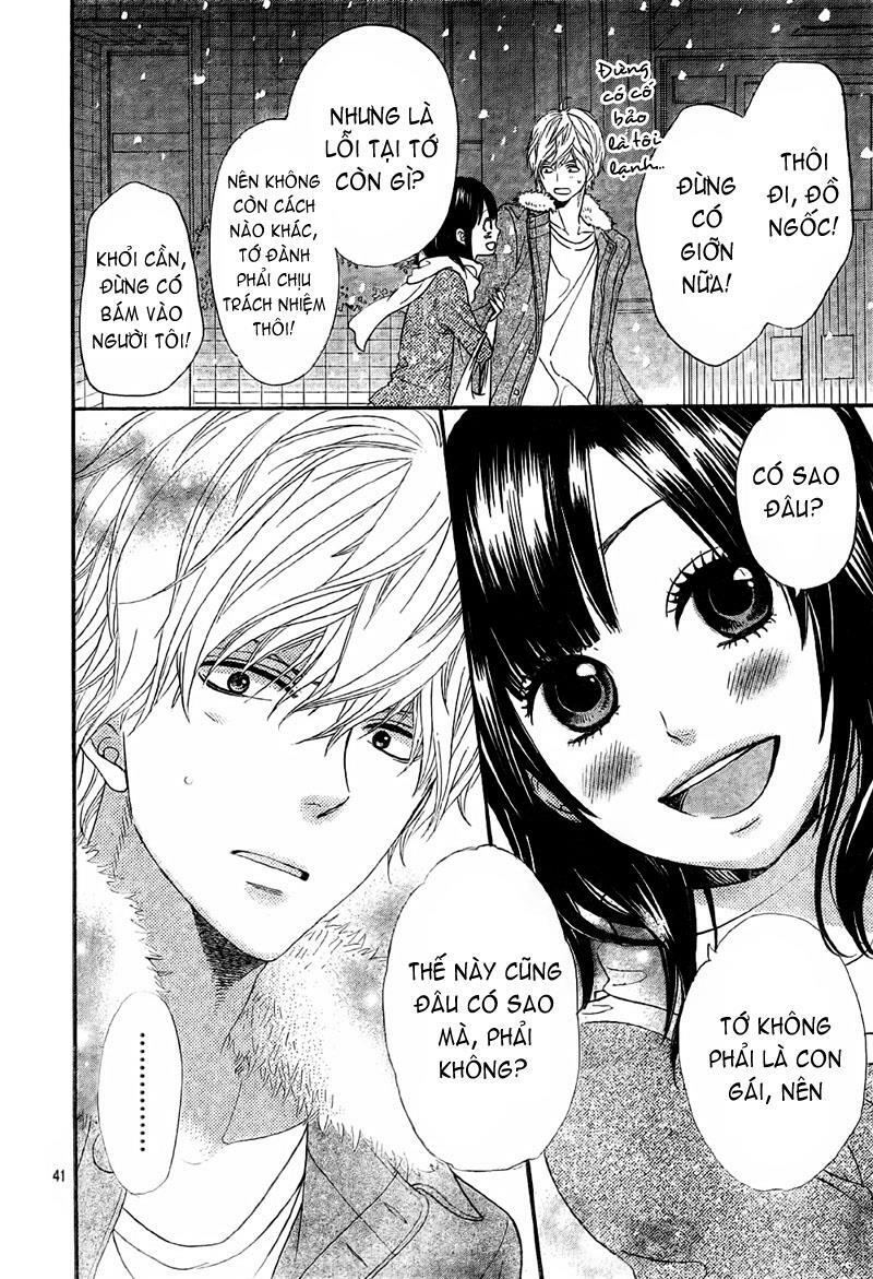 Ookami shoujo to kuro ouji: Chapter 8
