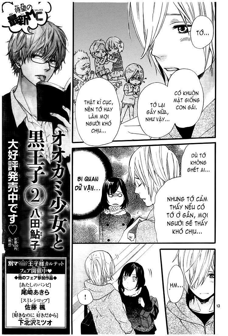 Ookami shoujo to kuro ouji: Chapter 9