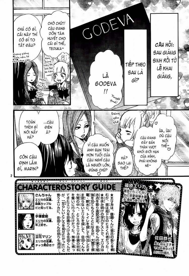 Ookami shoujo to kuro ouji: Chapter 9