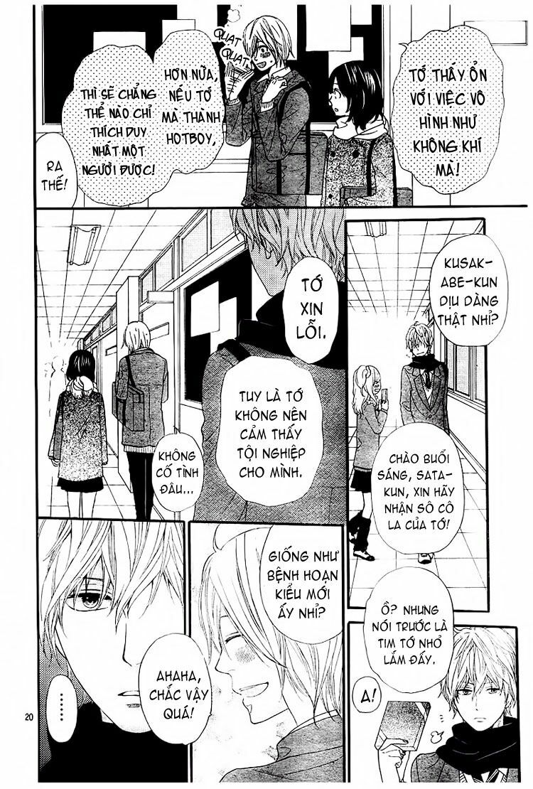 Ookami shoujo to kuro ouji: Chapter 9