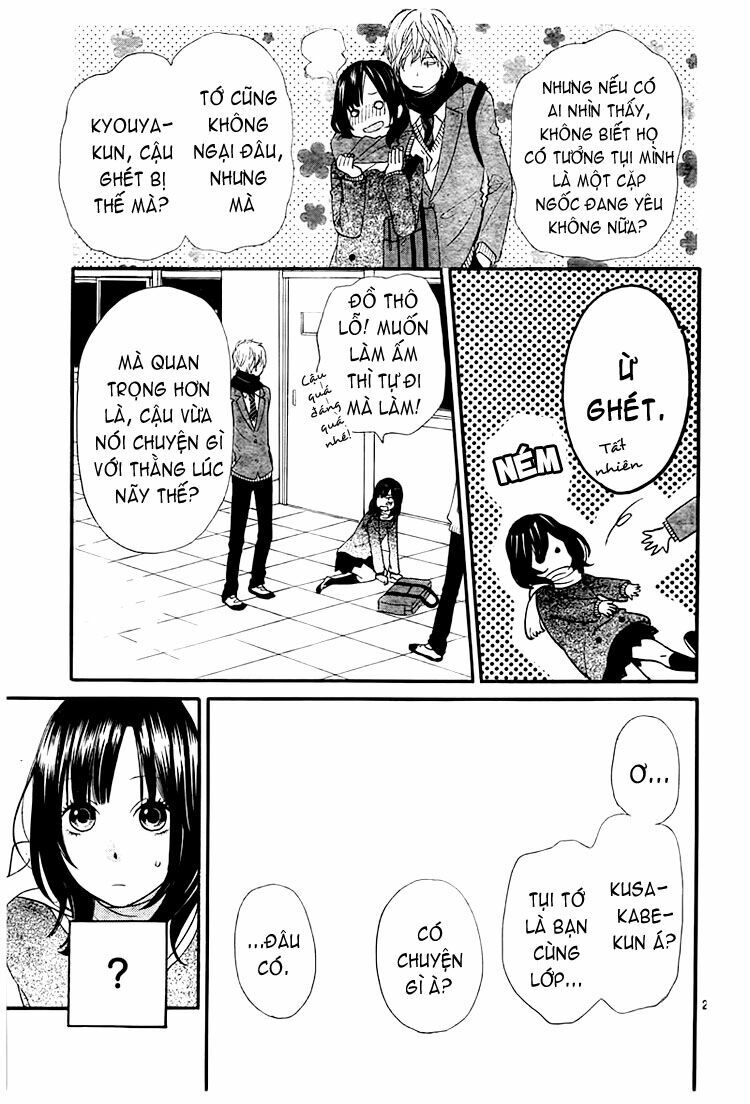 Ookami shoujo to kuro ouji: Chapter 9