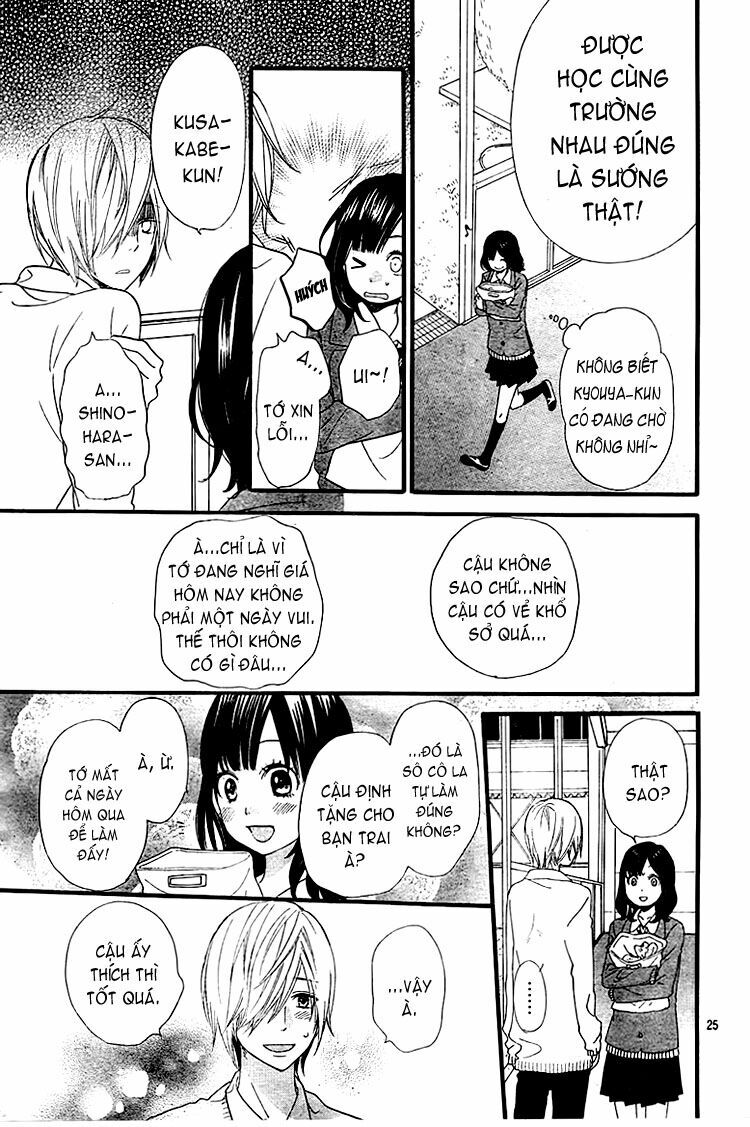 Ookami shoujo to kuro ouji: Chapter 9