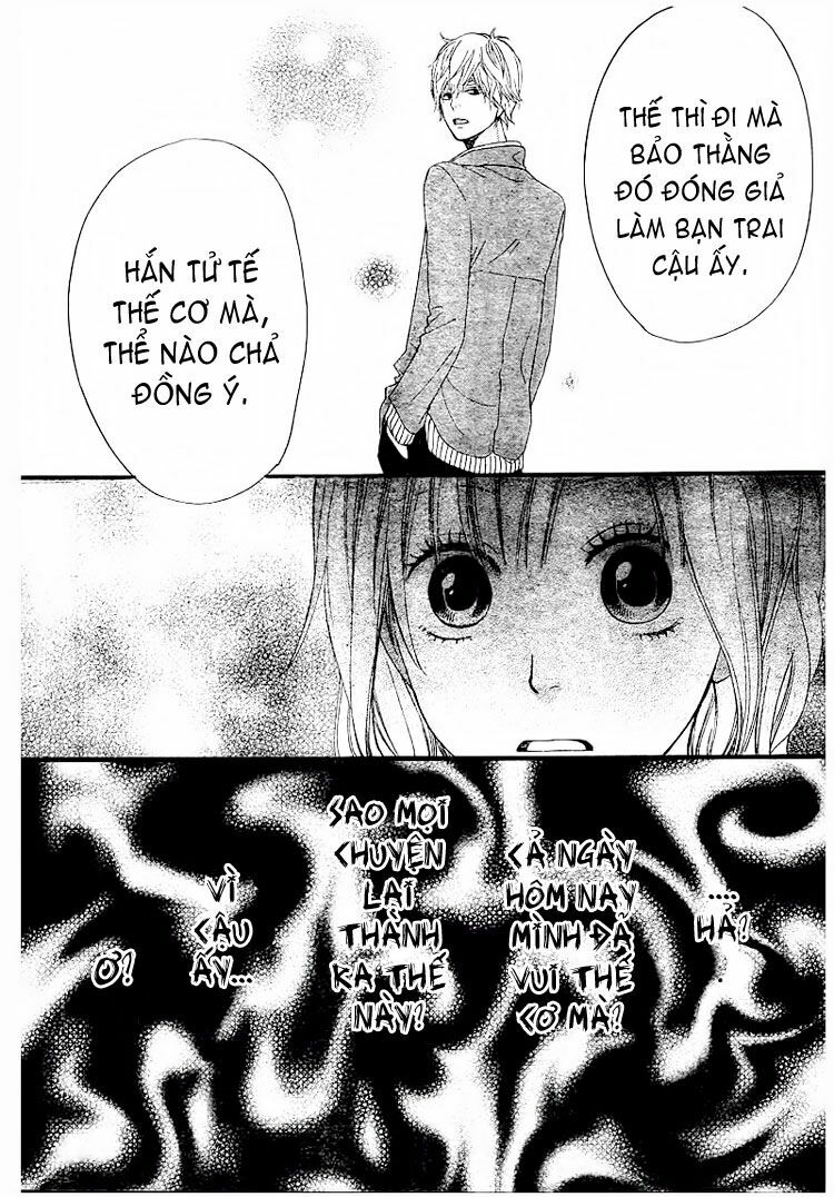 Ookami shoujo to kuro ouji: Chapter 9