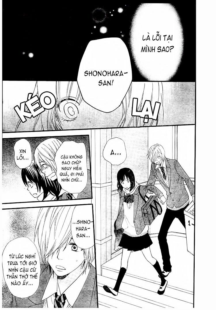 Ookami shoujo to kuro ouji: Chapter 9