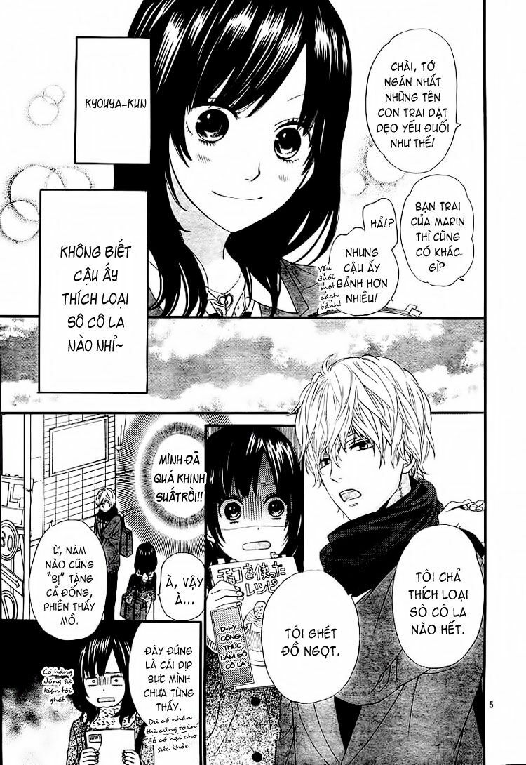 Ookami shoujo to kuro ouji: Chapter 9