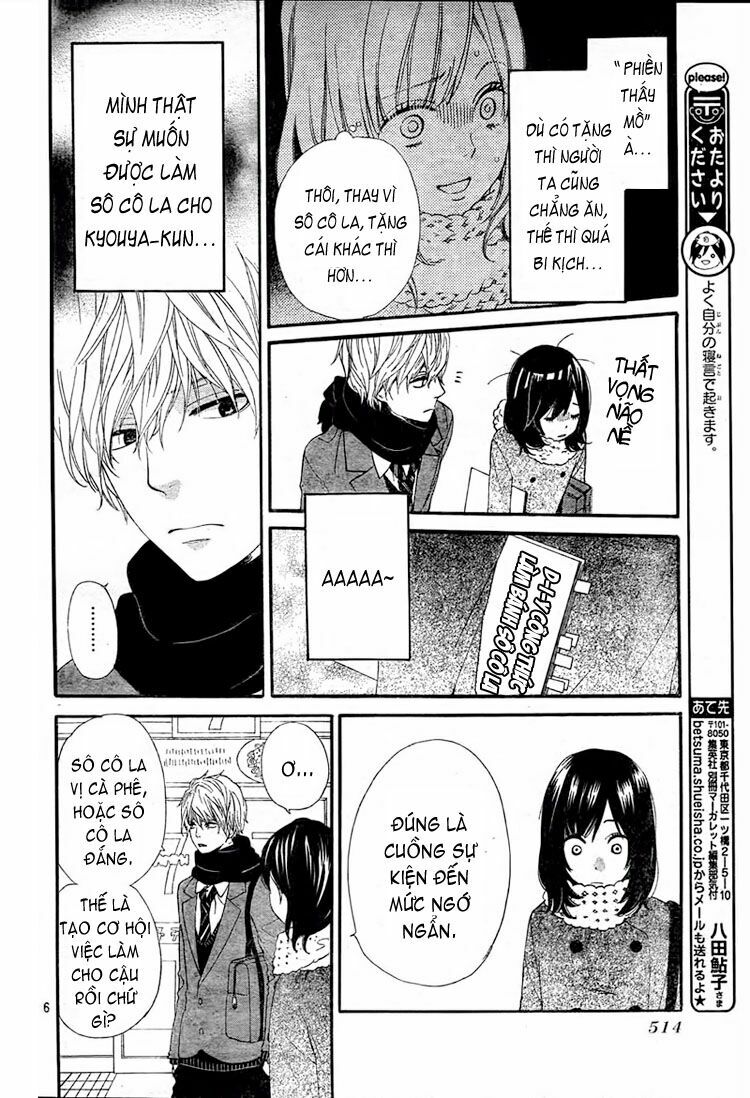 Ookami shoujo to kuro ouji: Chapter 9
