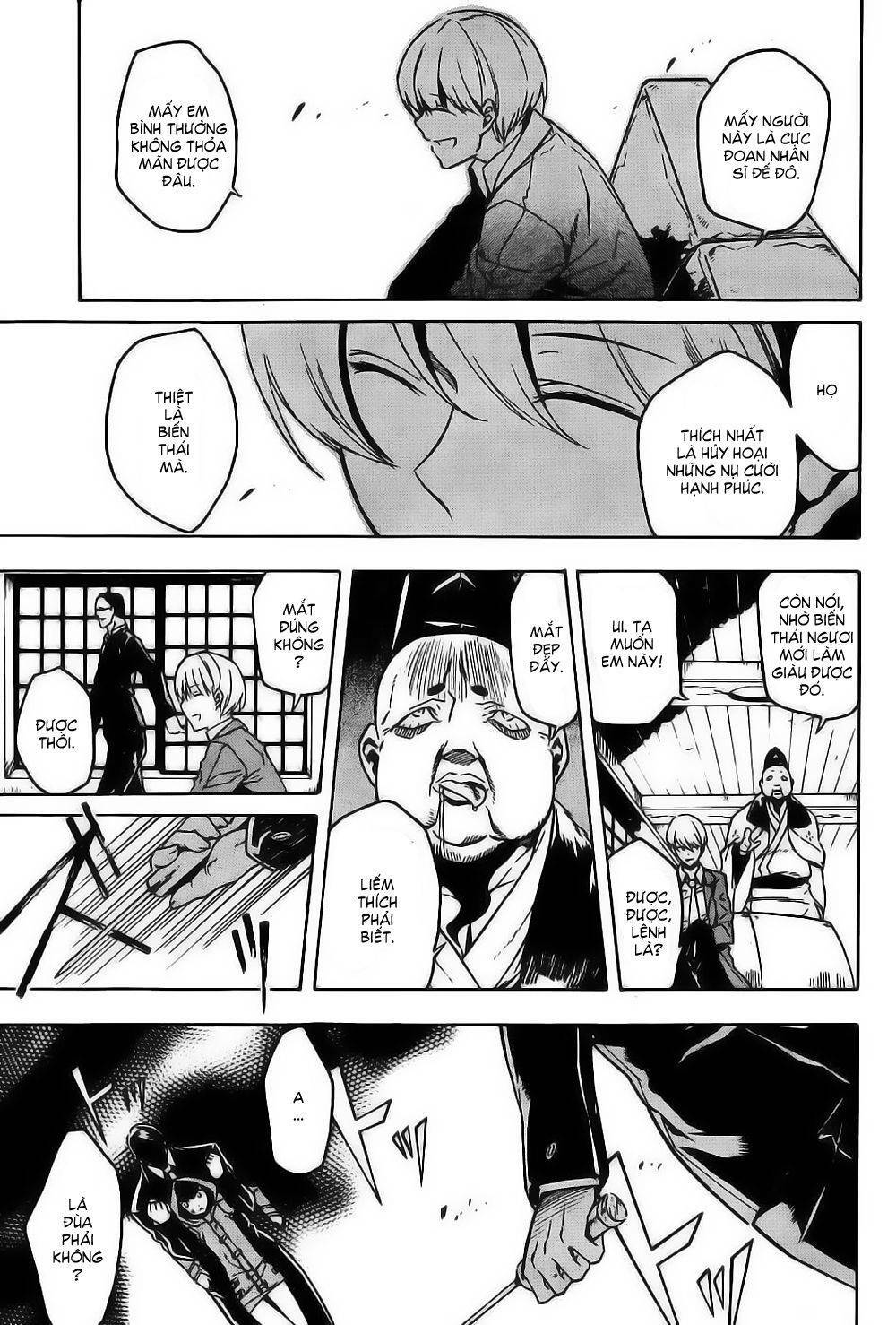 Akame ga Kiru!: Chapter 0