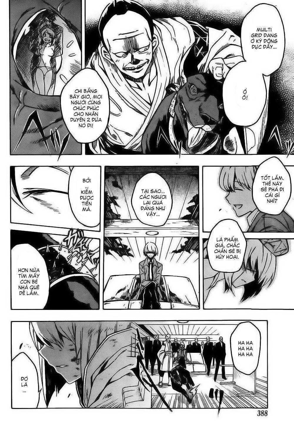 Akame ga Kiru!: Chapter 0