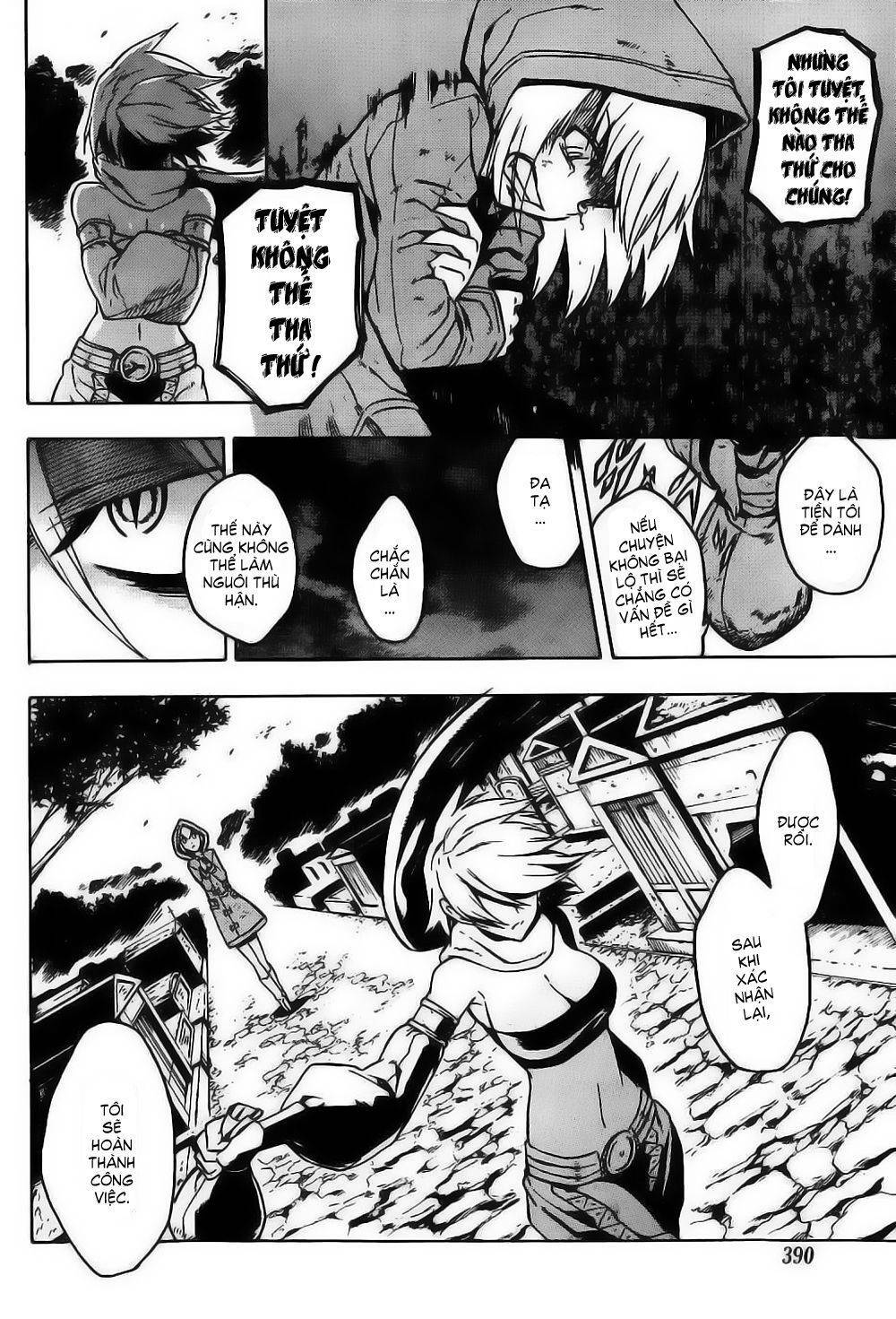 Akame ga Kiru!: Chapter 0