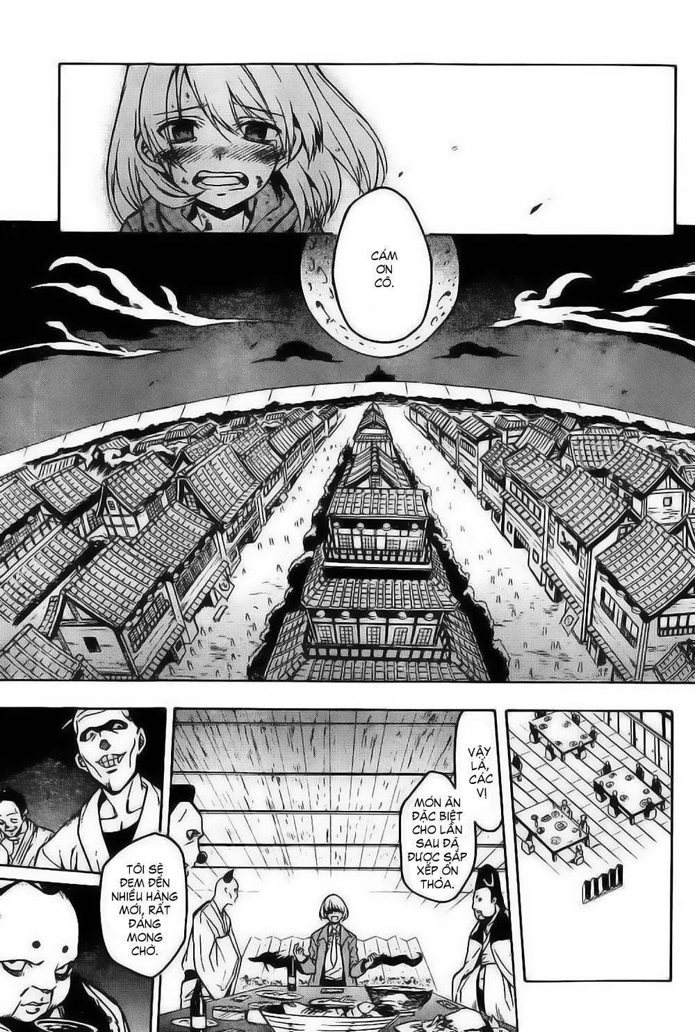 Akame ga Kiru!: Chapter 0