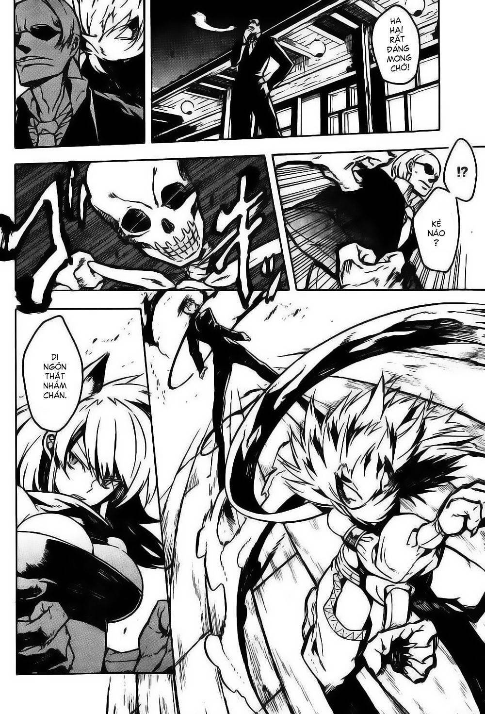 Akame ga Kiru!: Chapter 0