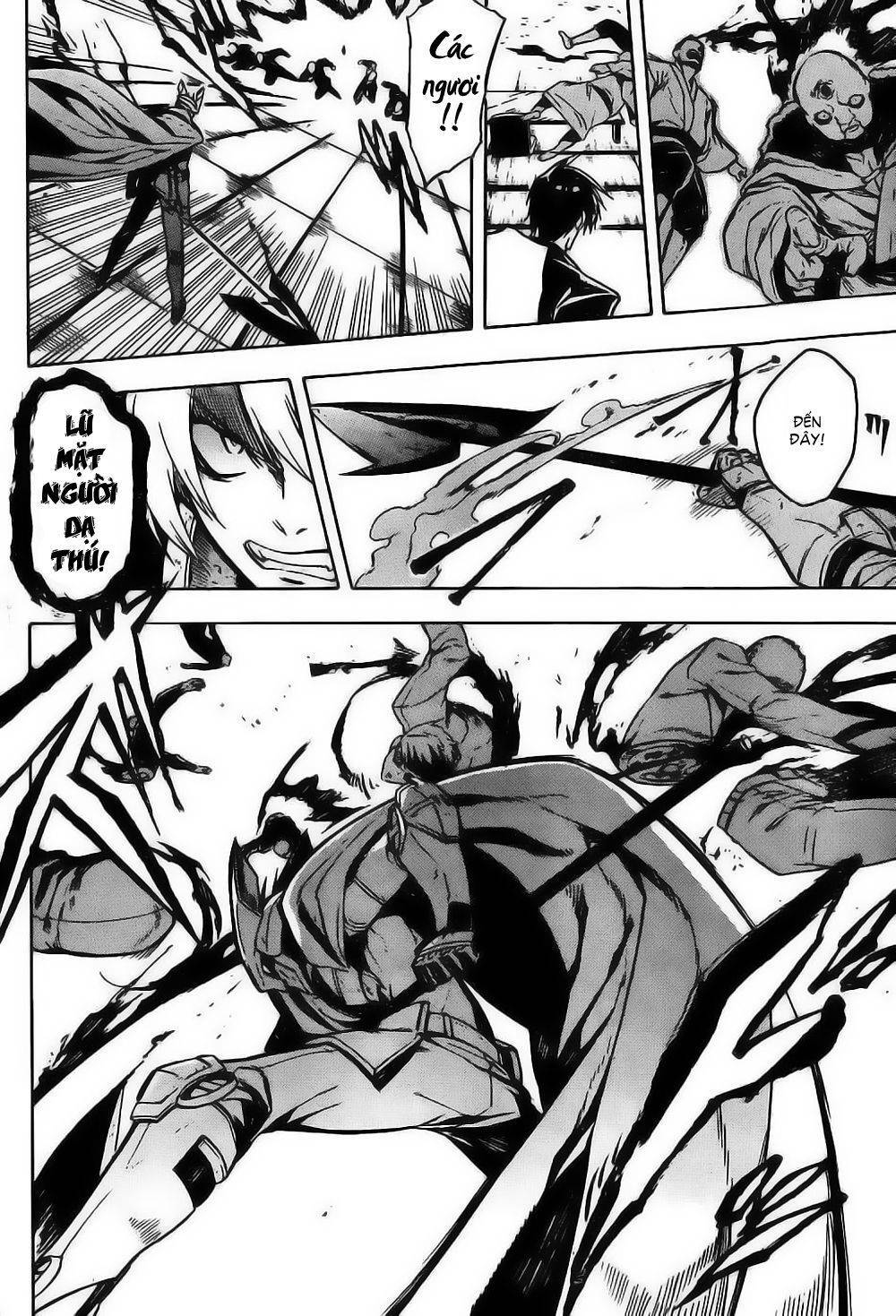 Akame ga Kiru!: Chapter 0