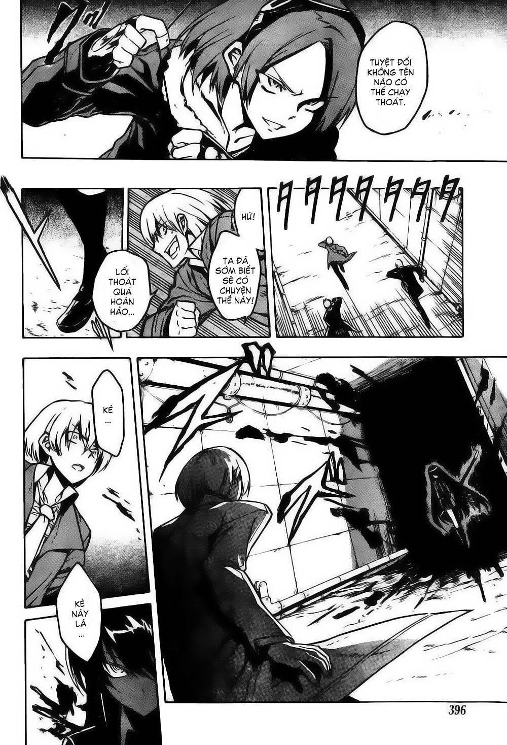 Akame ga Kiru!: Chapter 0
