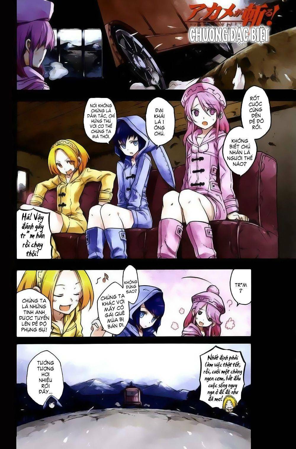 Akame ga Kiru!: Chapter 0