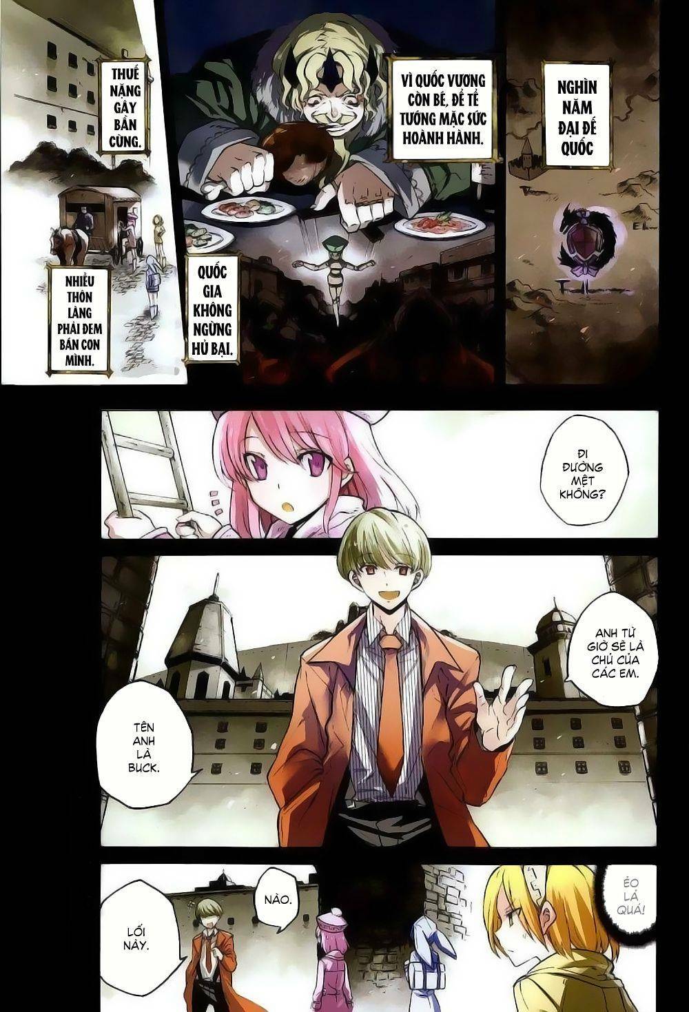 Akame ga Kiru!: Chapter 0