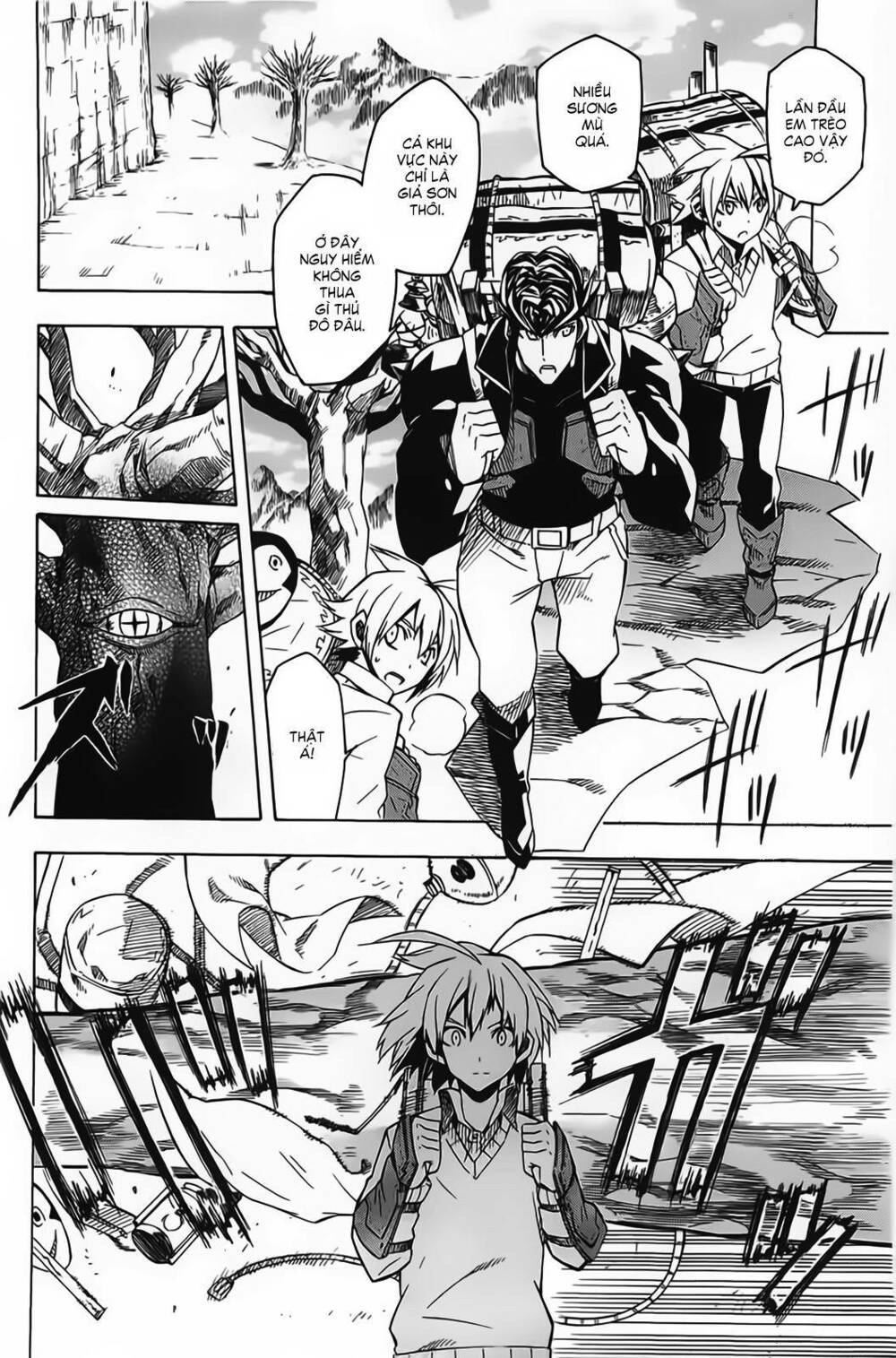 Akame ga Kiru!: Chapter 11