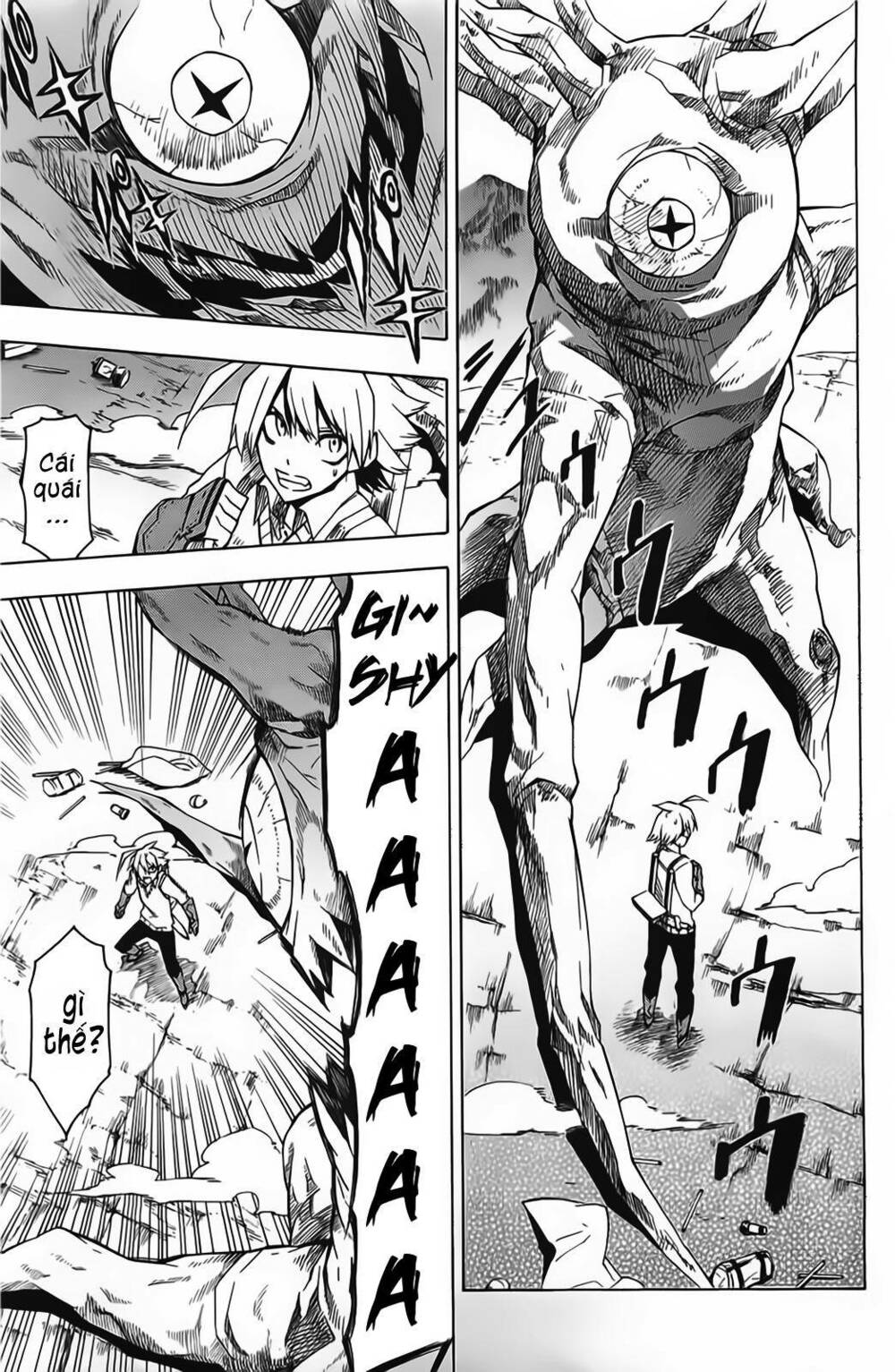 Akame ga Kiru!: Chapter 11