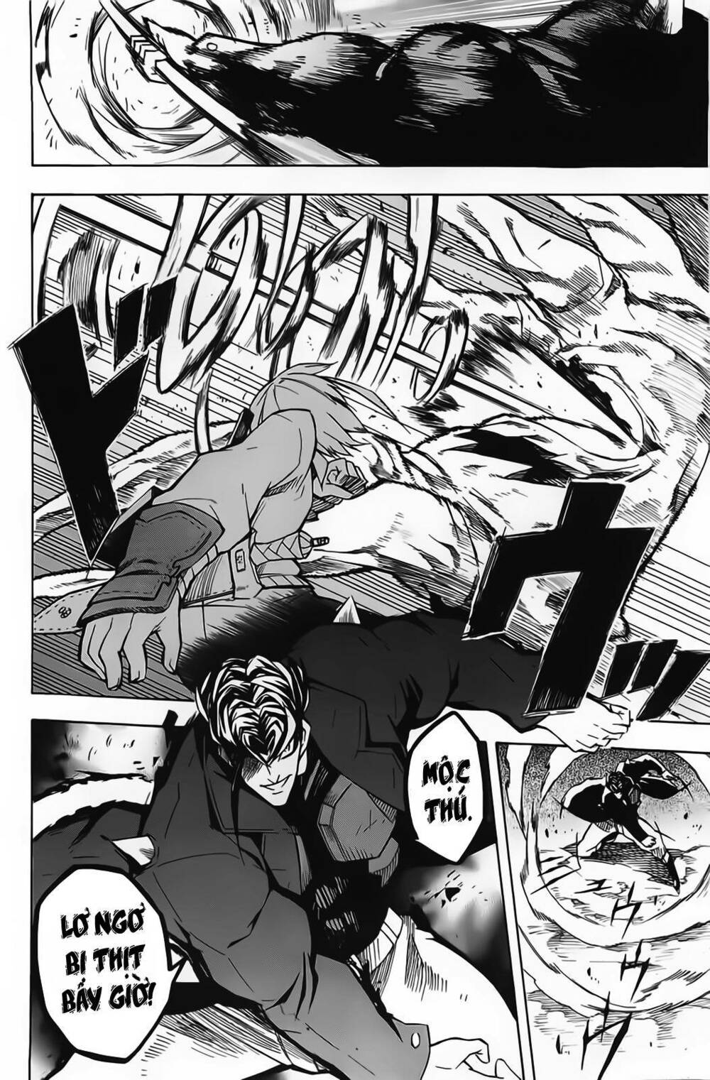 Akame ga Kiru!: Chapter 11