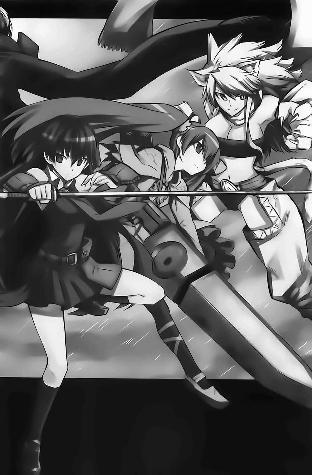 Akame ga Kiru!: Chapter 11