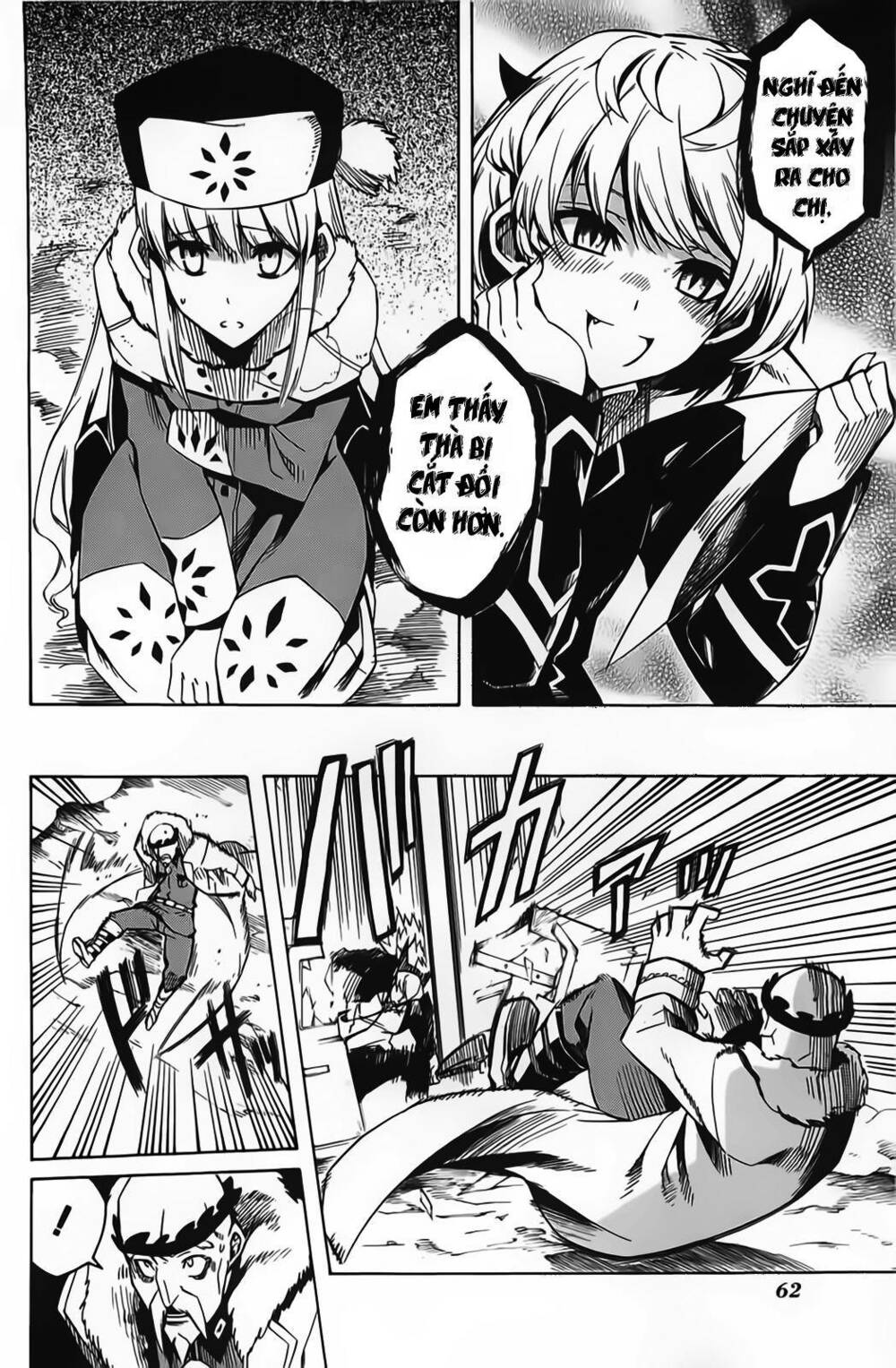 Akame ga Kiru!: Chapter 11