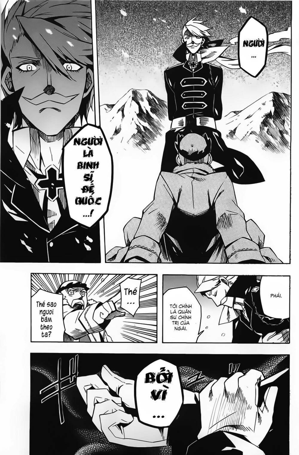 Akame ga Kiru!: Chapter 11