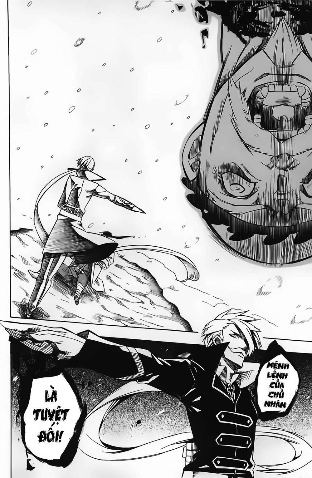 Akame ga Kiru!: Chapter 11