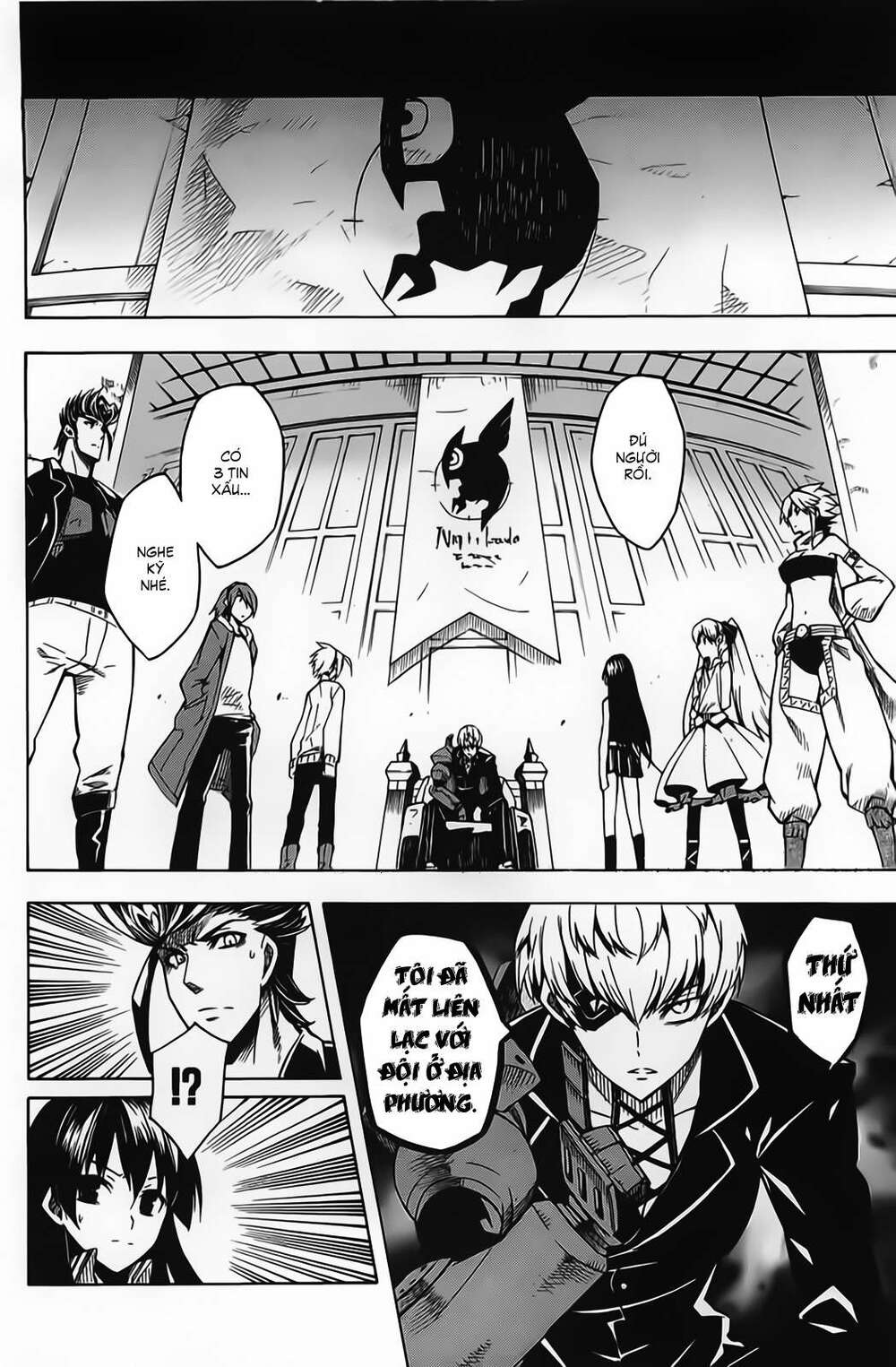 Akame ga Kiru!: Chapter 11