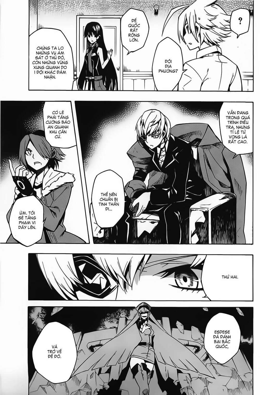 Akame ga Kiru!: Chapter 11