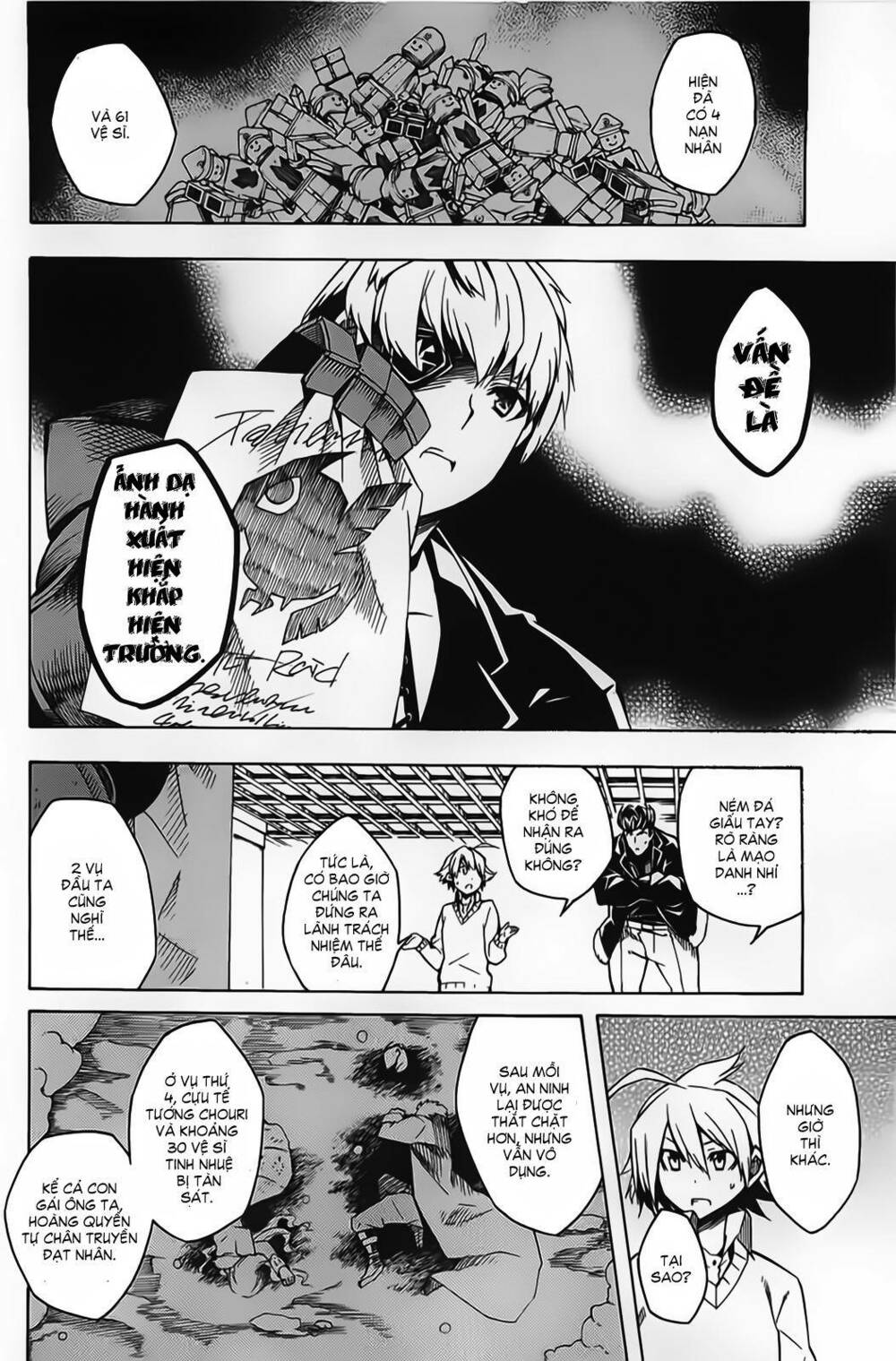 Akame ga Kiru!: Chapter 11