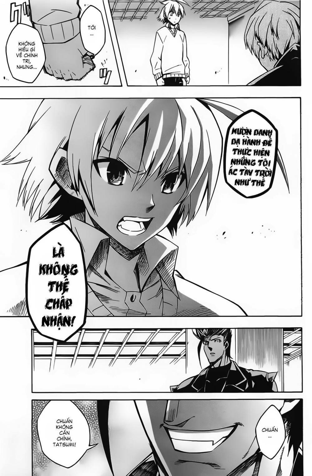 Akame ga Kiru!: Chapter 11