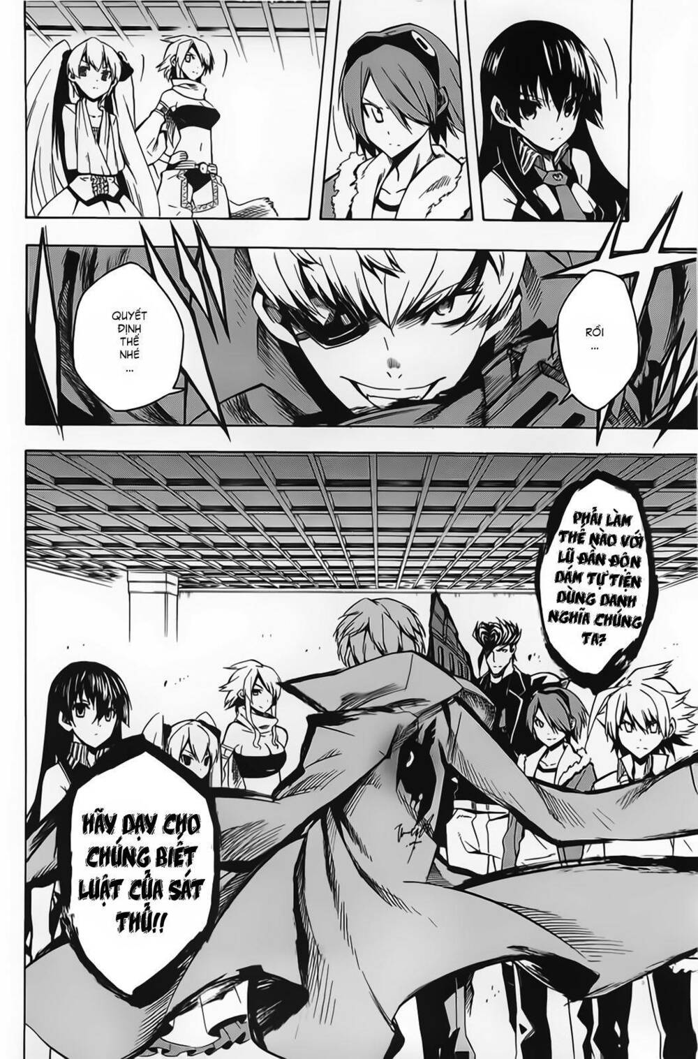 Akame ga Kiru!: Chapter 11